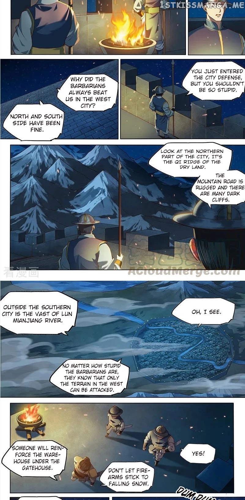 The Portal Of Wonderland chapter 139 - page 6