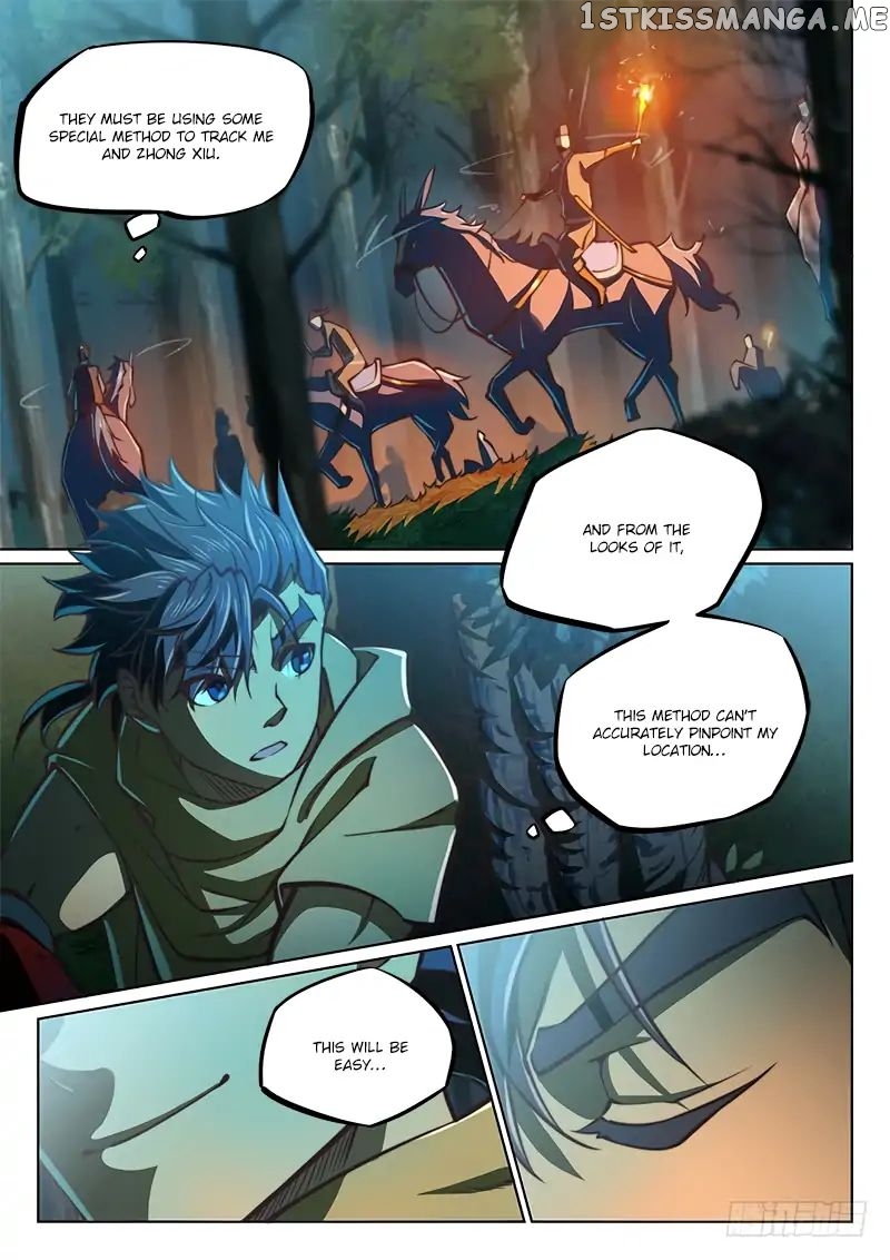 The Portal Of Wonderland chapter 56 - page 18