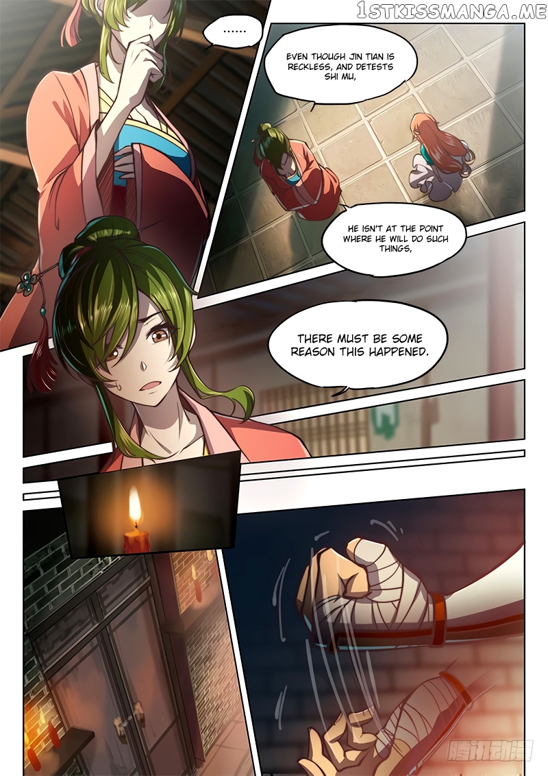 The Portal Of Wonderland chapter 40 - page 6