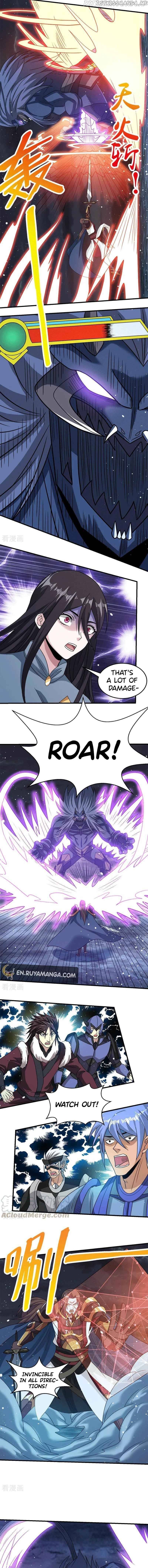 Sword Dance Online Chapter 56 - page 3