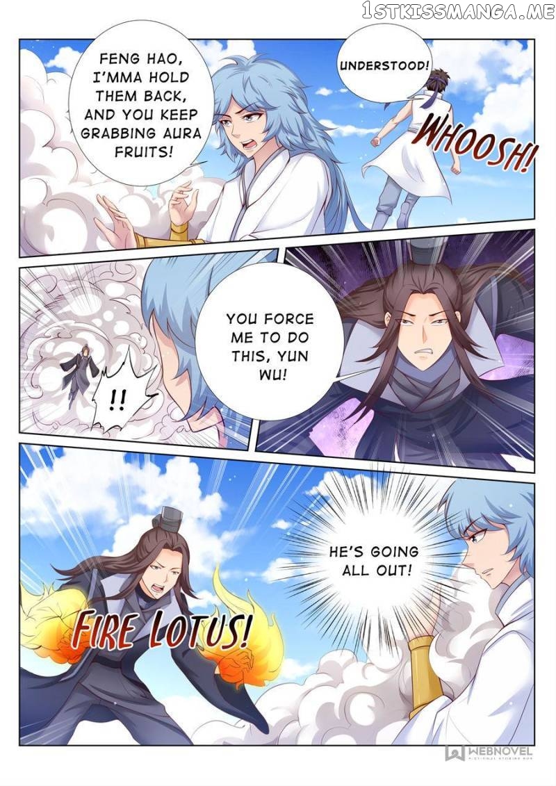 Skill Emperor,combat King Chapter 185 - page 7