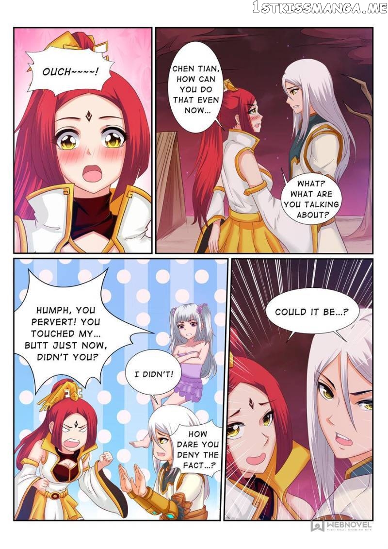 Skill Emperor,combat King chapter 179 - page 3