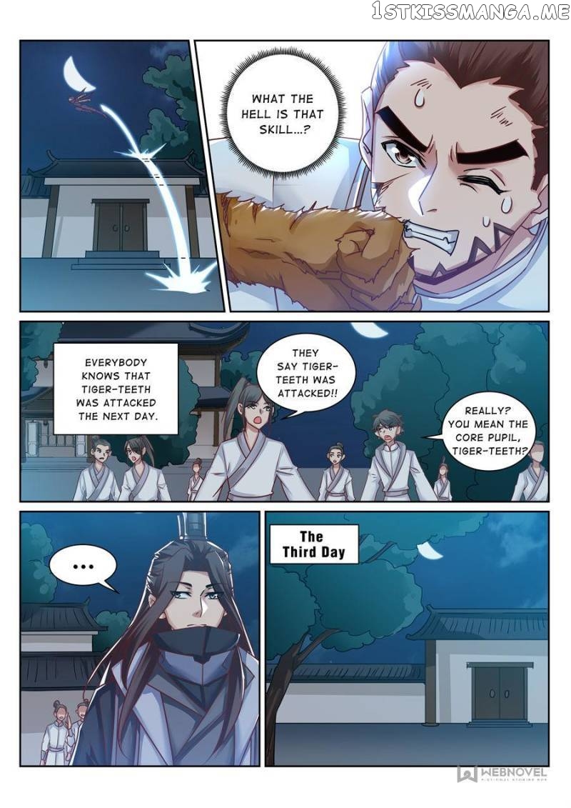 Skill Emperor,combat King chapter 171 - page 5