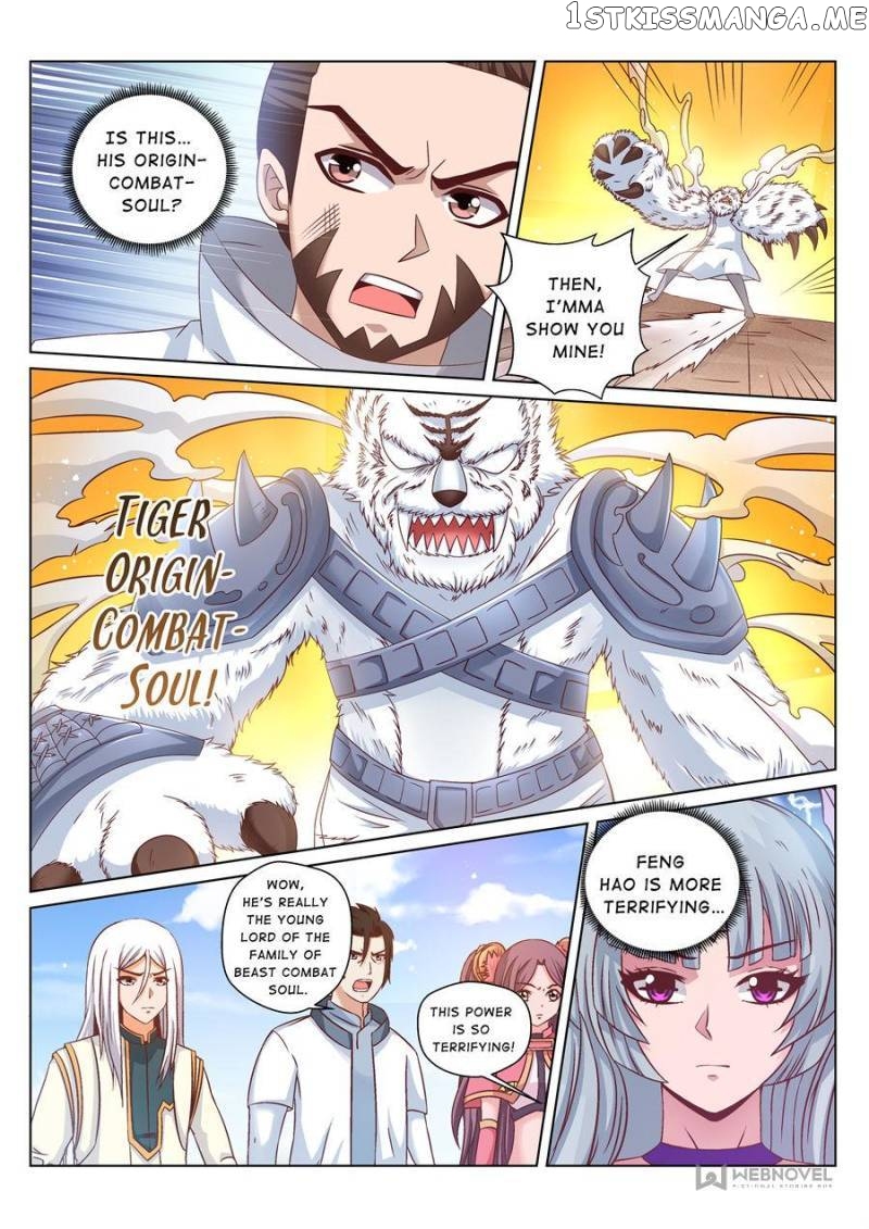 Skill Emperor,combat King chapter 168 - page 6