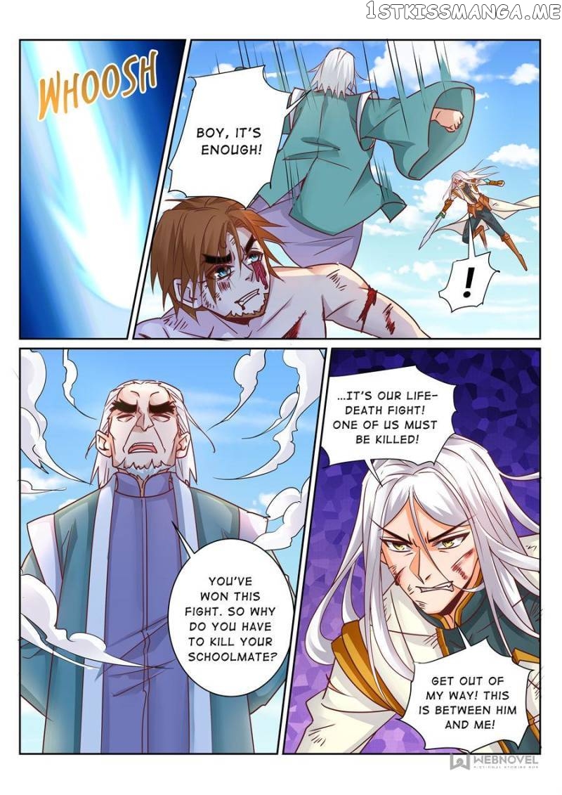 Skill Emperor,combat King chapter 166 - page 6