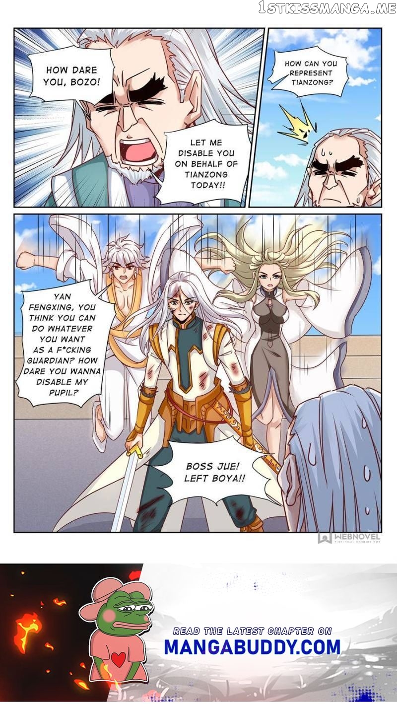 Skill Emperor,combat King chapter 166 - page 8