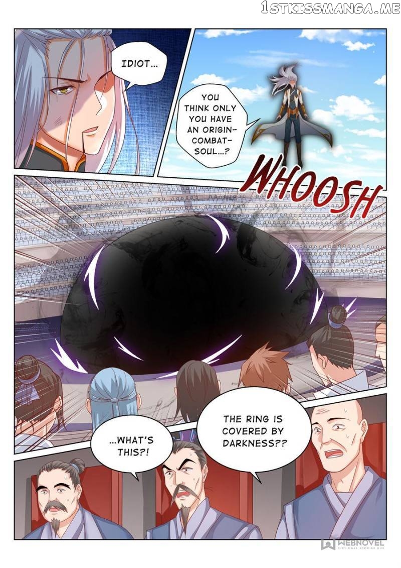 Skill Emperor,combat King chapter 165 - page 4