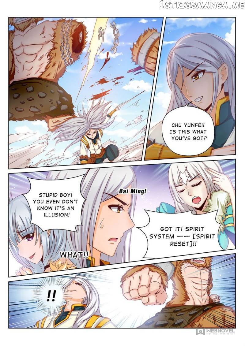 Skill Emperor,combat King chapter 164 - page 6