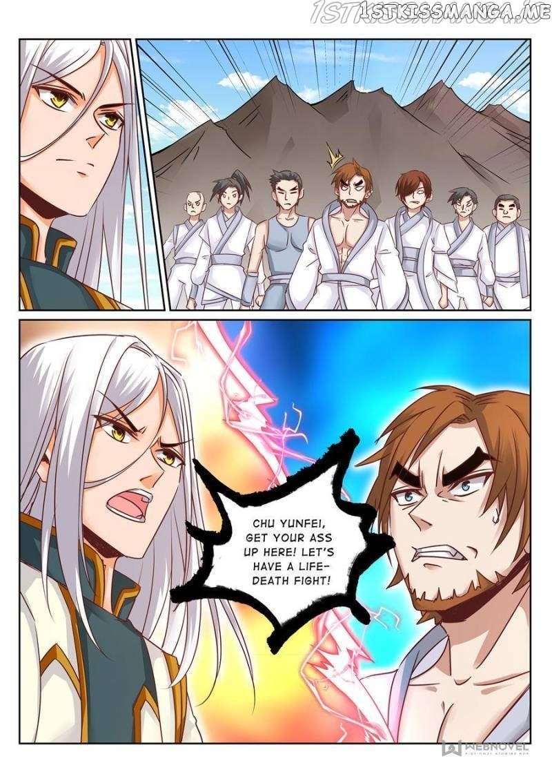 Skill Emperor,combat King chapter 163 - page 4