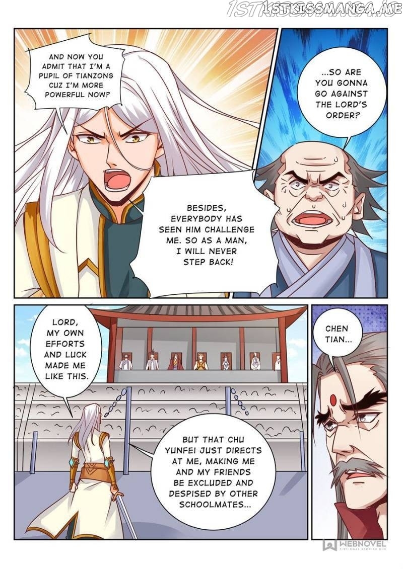 Skill Emperor,combat King chapter 163 - page 6