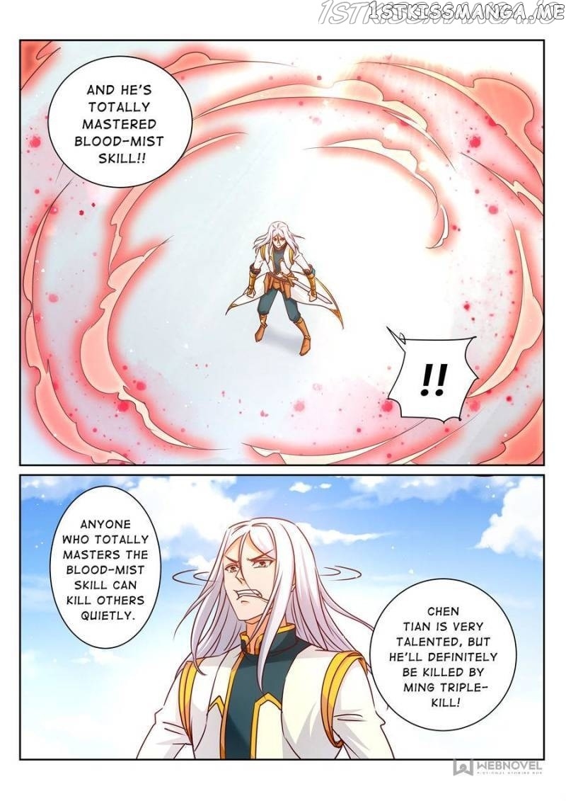 Skill Emperor,combat King chapter 161 - page 6