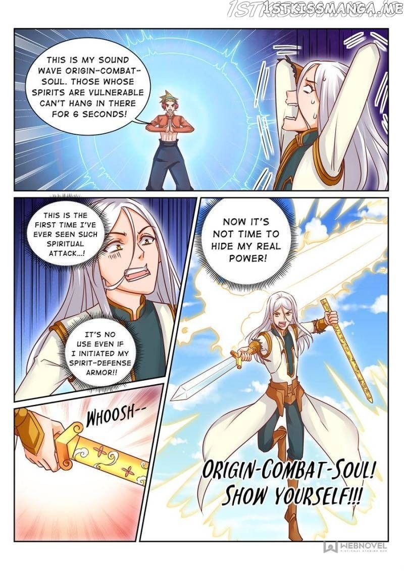 Skill Emperor,combat King chapter 159 - page 5