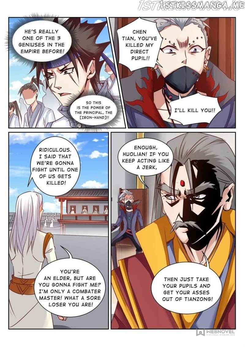 Skill Emperor,combat King chapter 158 - page 7