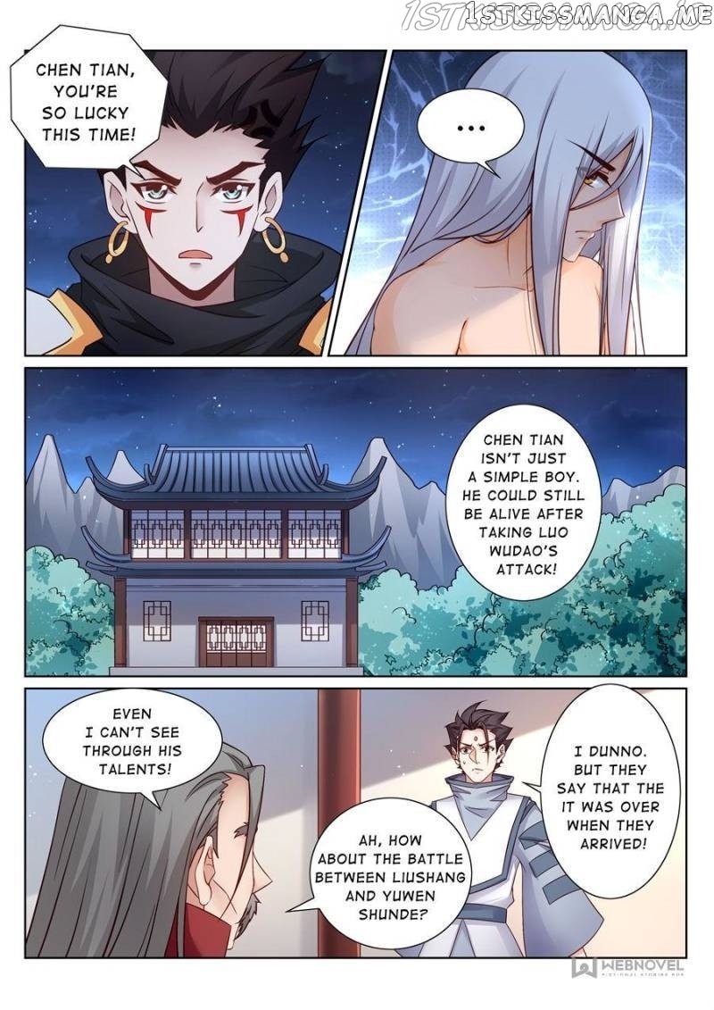 Skill Emperor,combat King chapter 156 - page 3