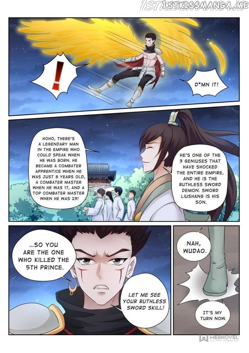 Skill Emperor,combat King chapter 155 - page 7