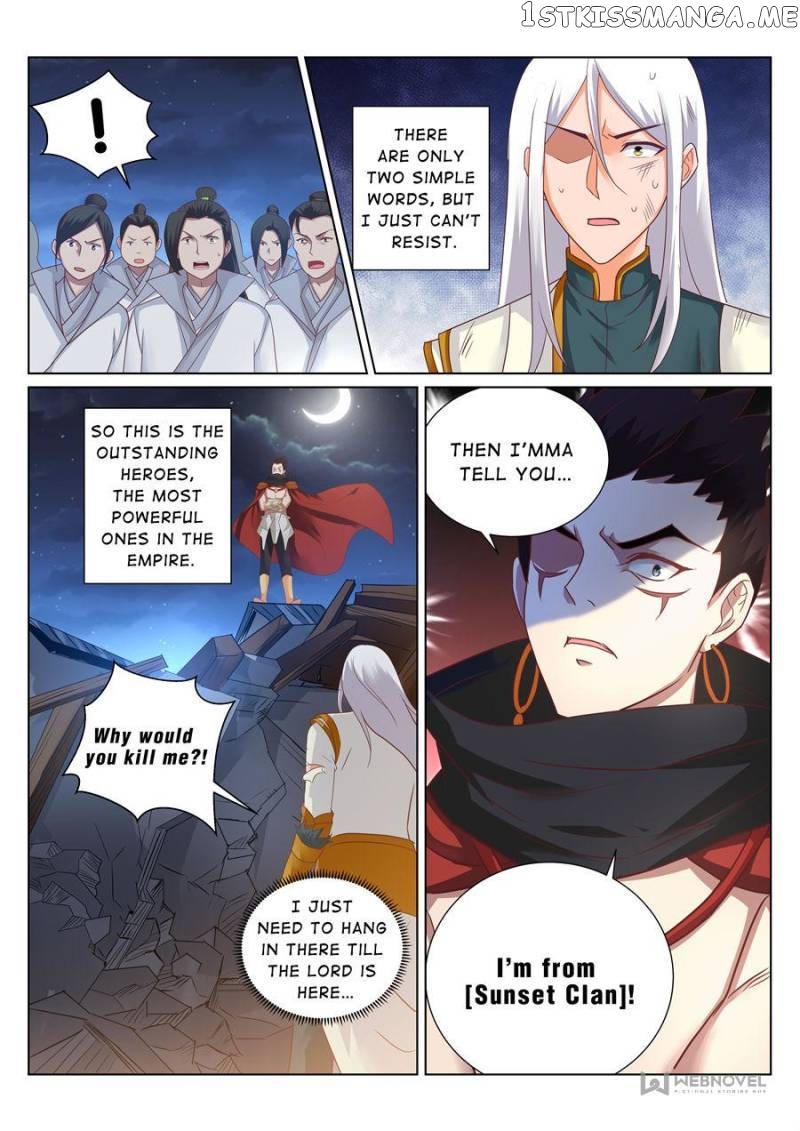 Skill Emperor,combat King chapter 153 - page 6