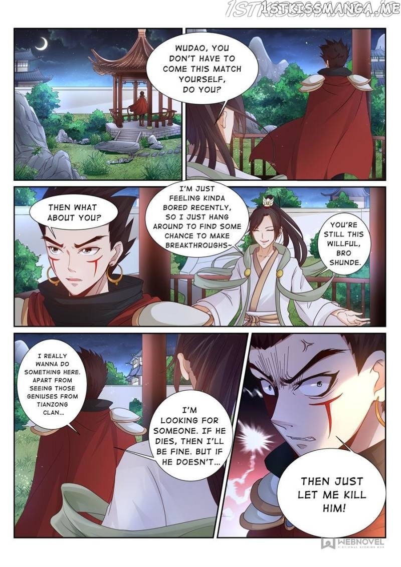 Skill Emperor,combat King chapter 152 - page 2