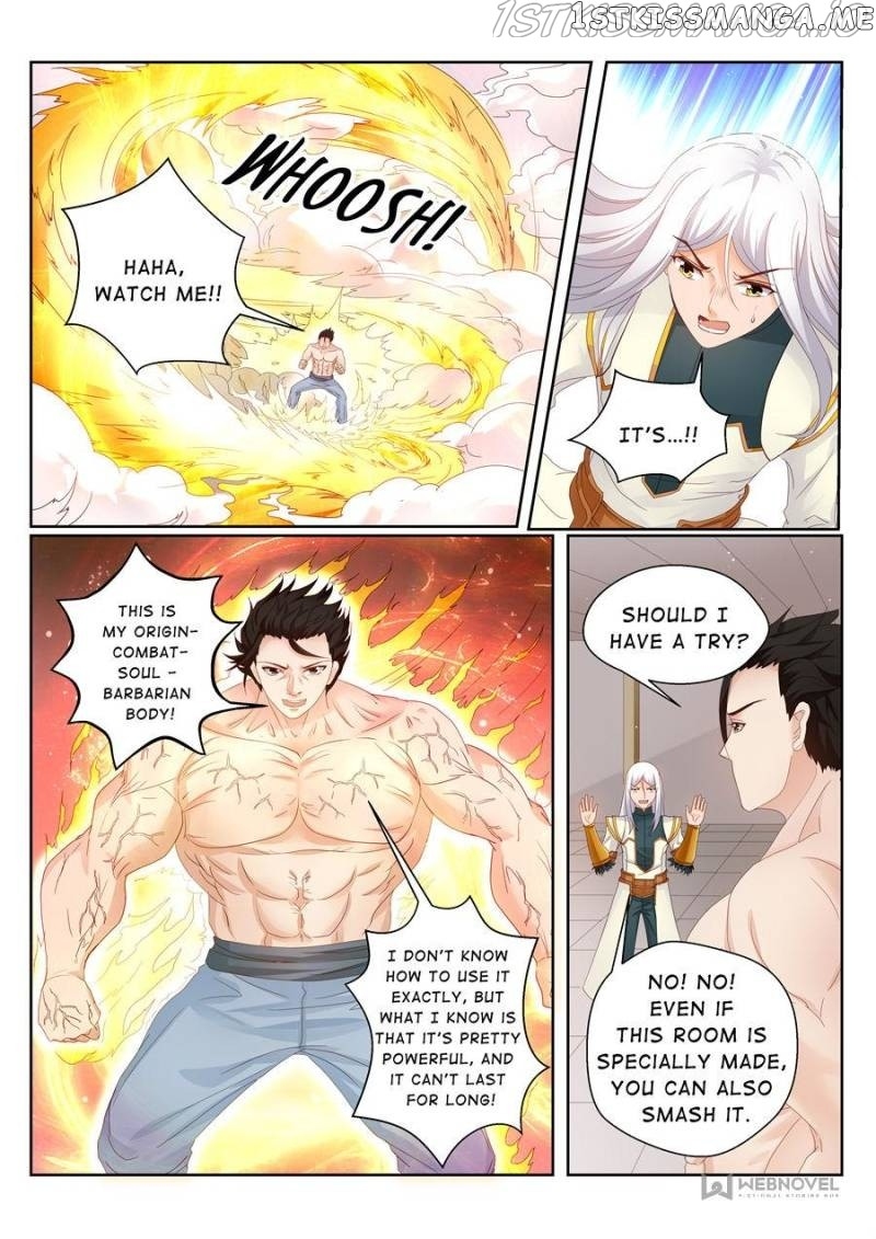 Skill Emperor,combat King chapter 152 - page 6