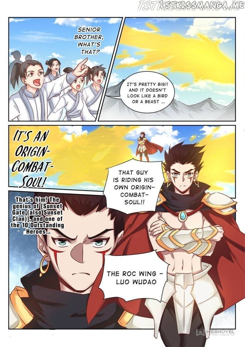 Skill Emperor,combat King chapter 151 - page 4