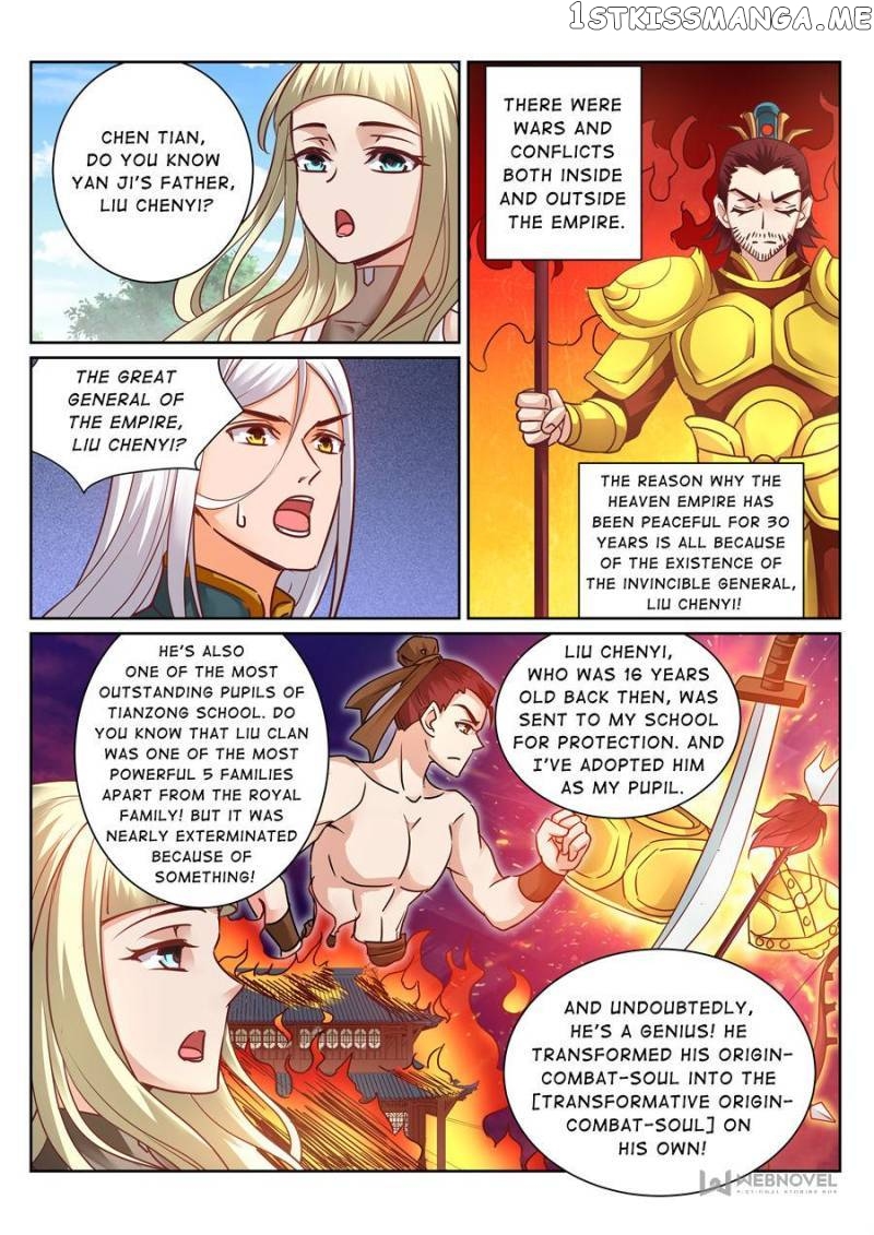 Skill Emperor,combat King chapter 148 - page 3