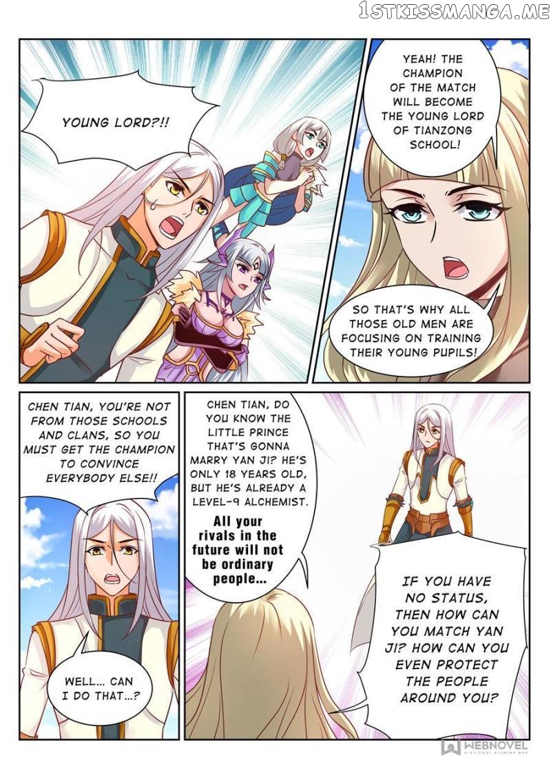 Skill Emperor,combat King chapter 148 - page 8