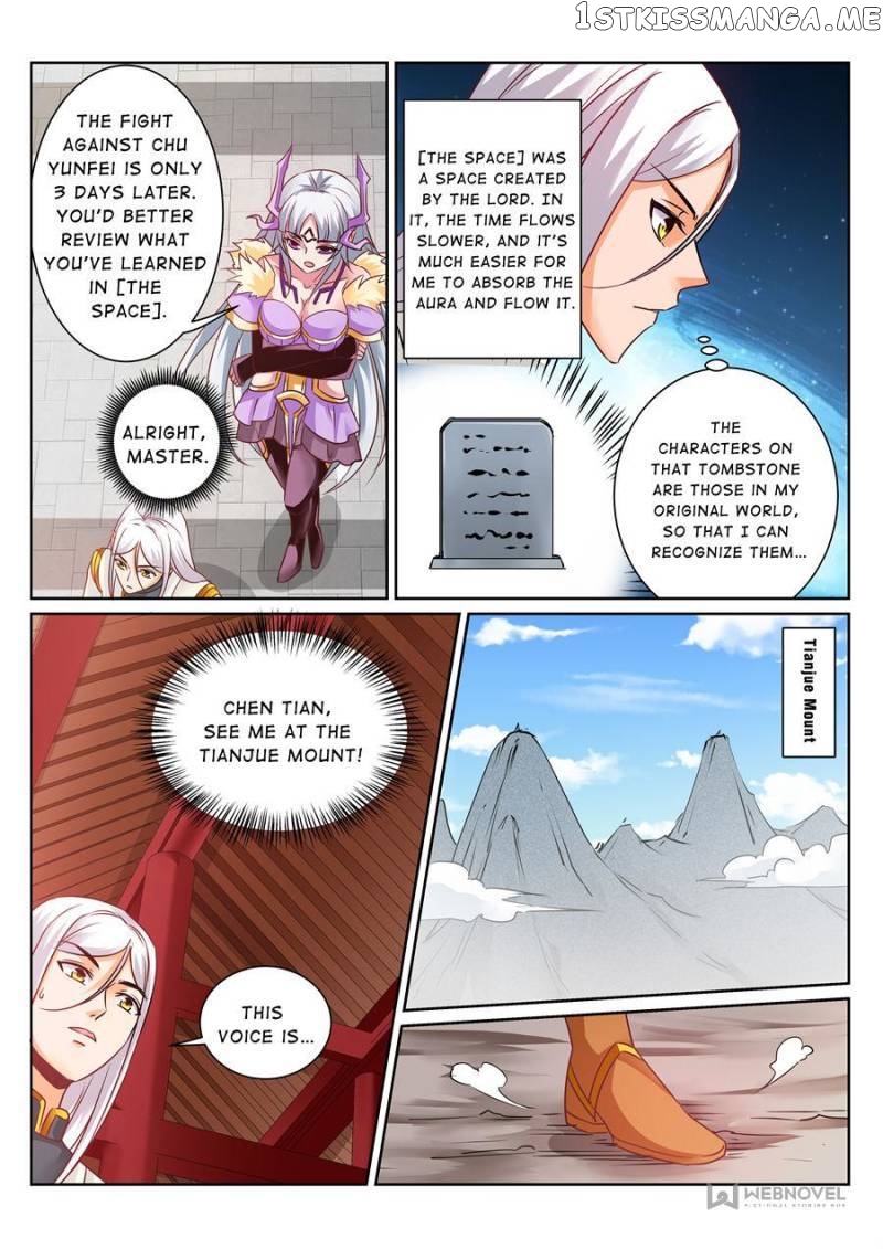 Skill Emperor,combat King chapter 147 - page 2