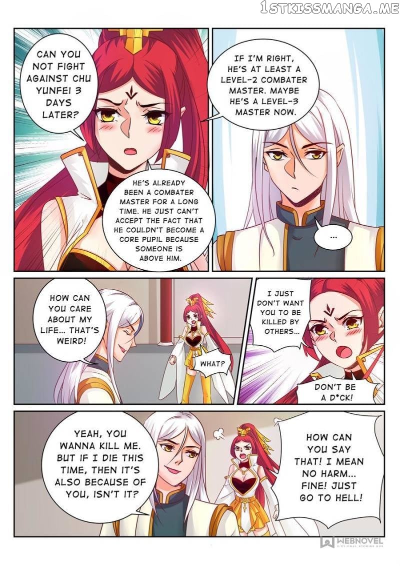 Skill Emperor,combat King chapter 146 - page 6