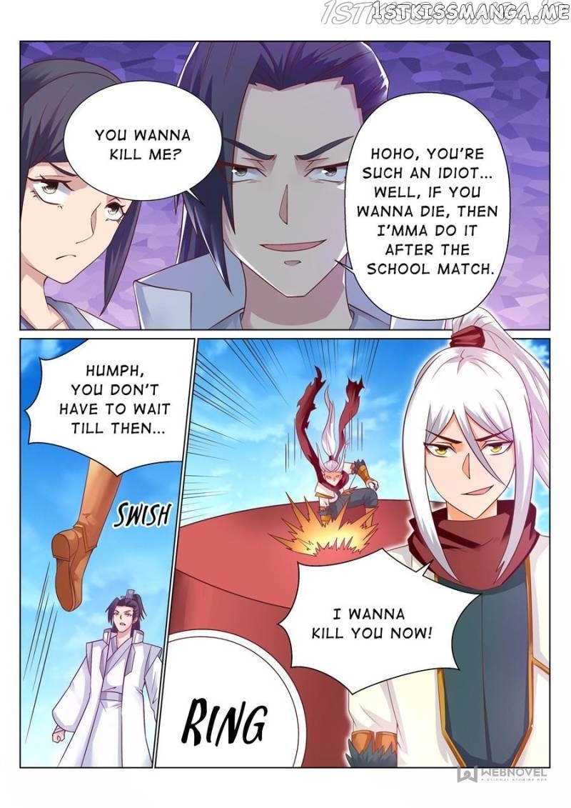 Skill Emperor,combat King chapter 140 - page 1