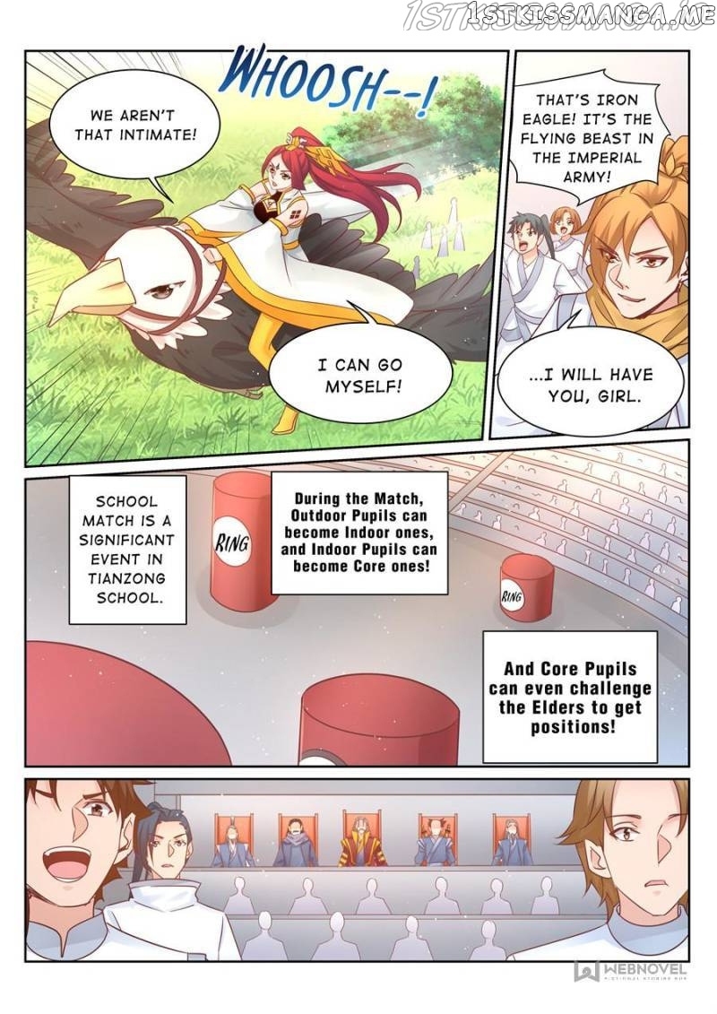 Skill Emperor,combat King chapter 138 - page 5