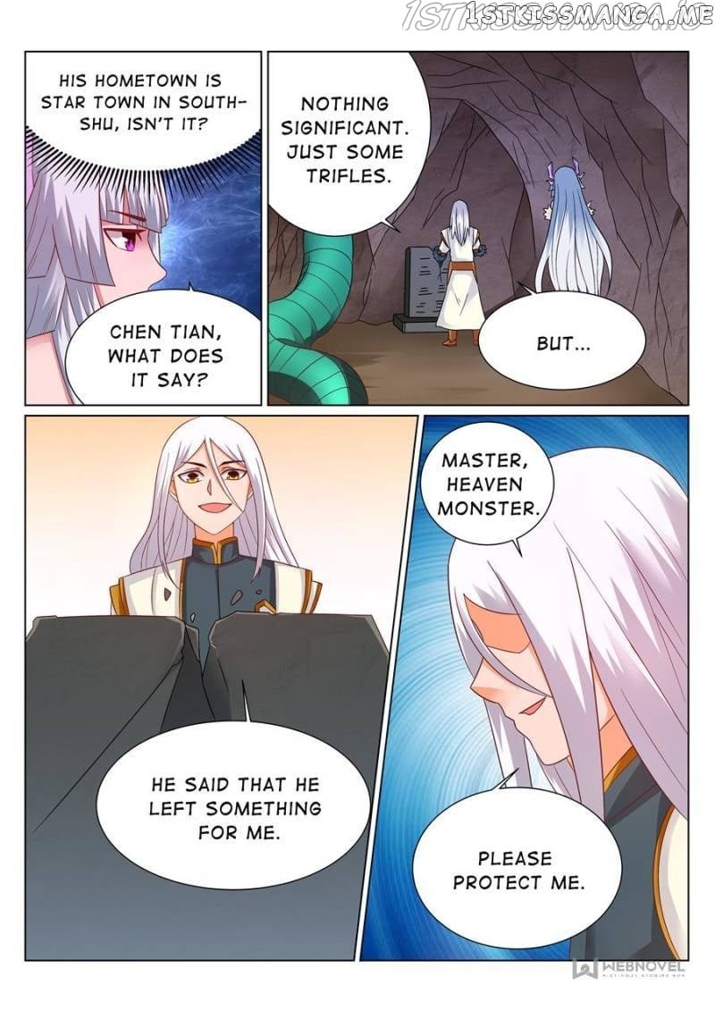 Skill Emperor,combat King chapter 137 - page 5