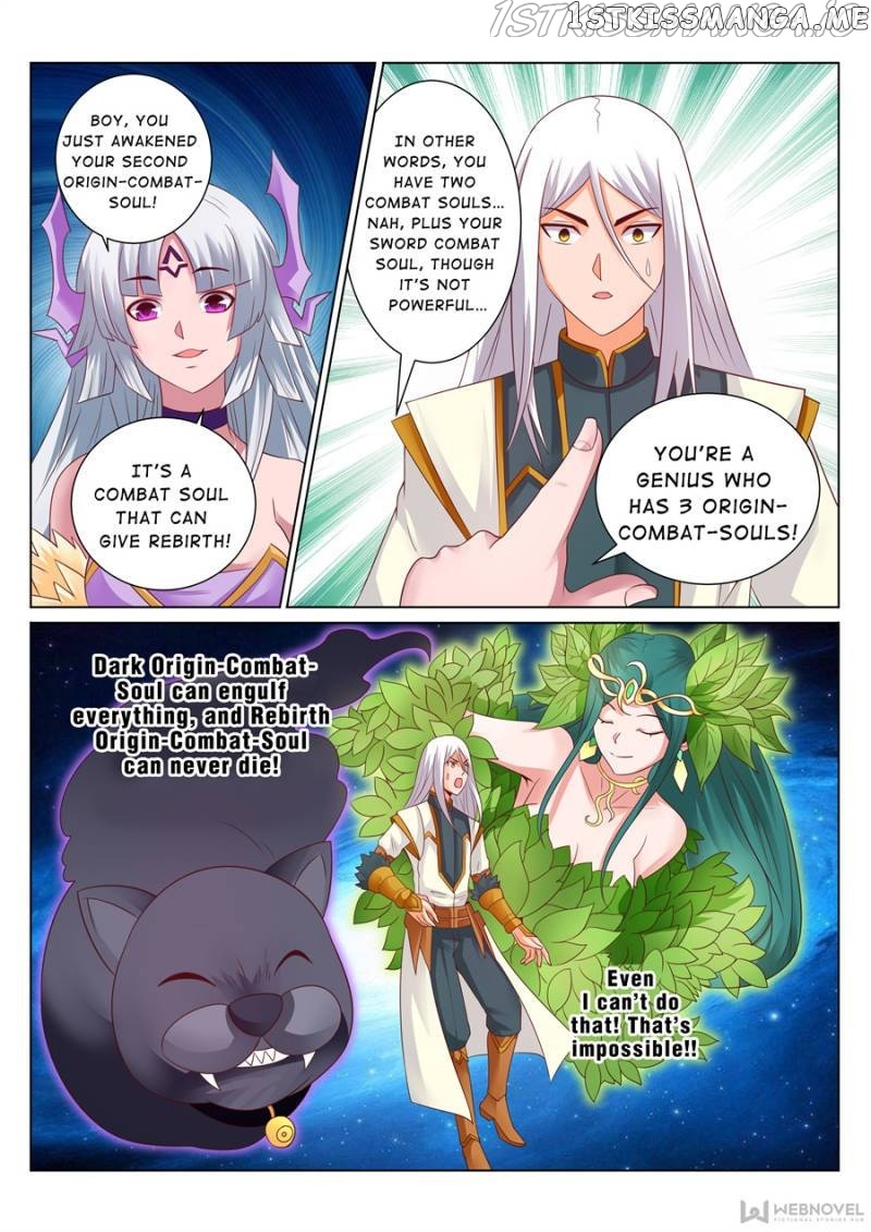 Skill Emperor,combat King chapter 135 - page 5