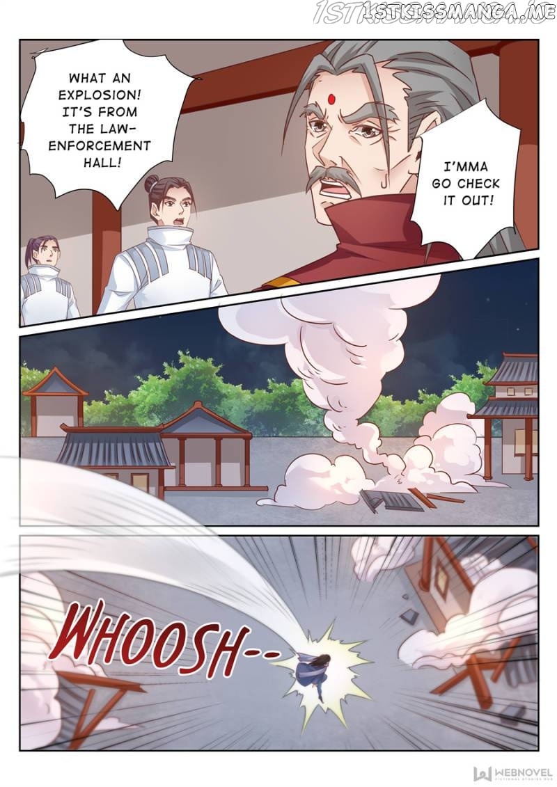 Skill Emperor,combat King chapter 133 - page 1