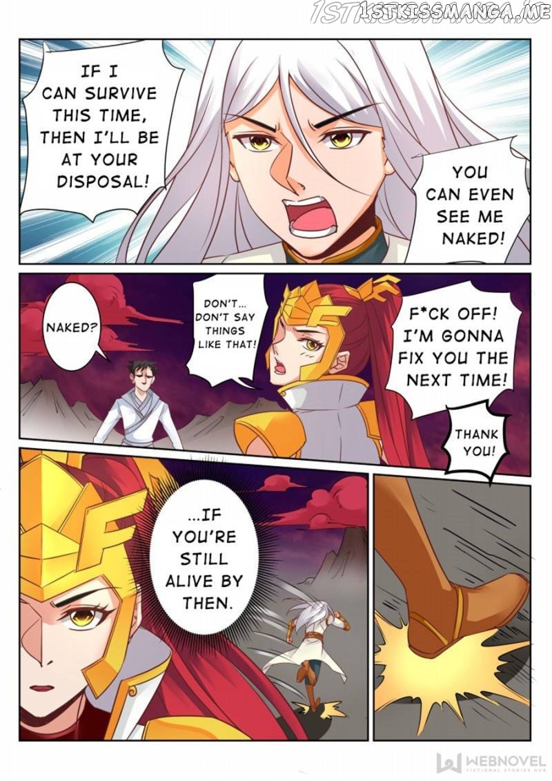 Skill Emperor,combat King chapter 129 - page 2