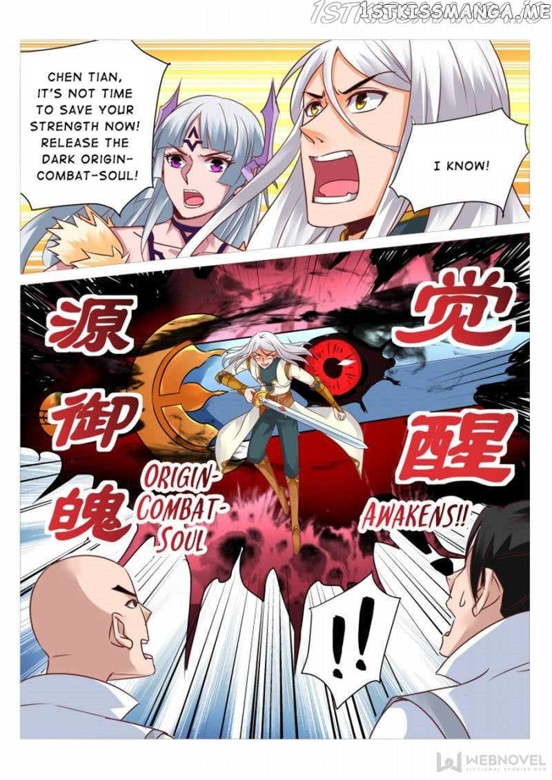 Skill Emperor,combat King chapter 129 - page 4