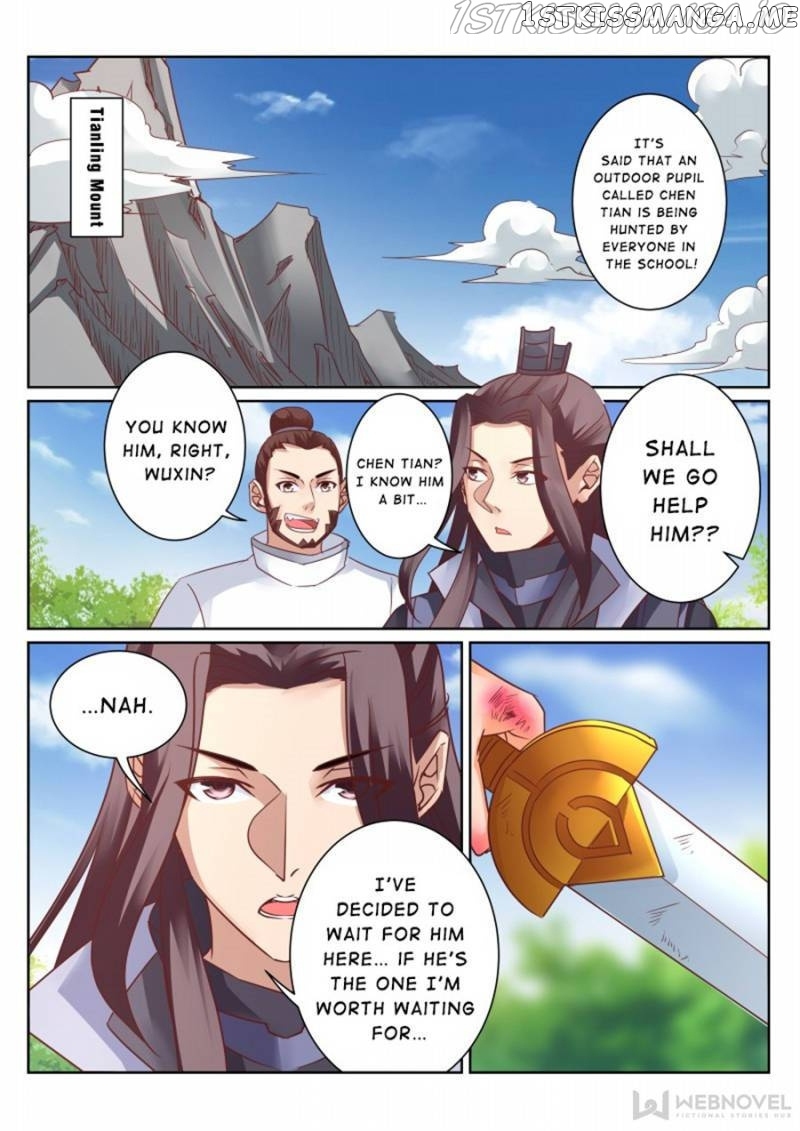 Skill Emperor,combat King chapter 129 - page 7