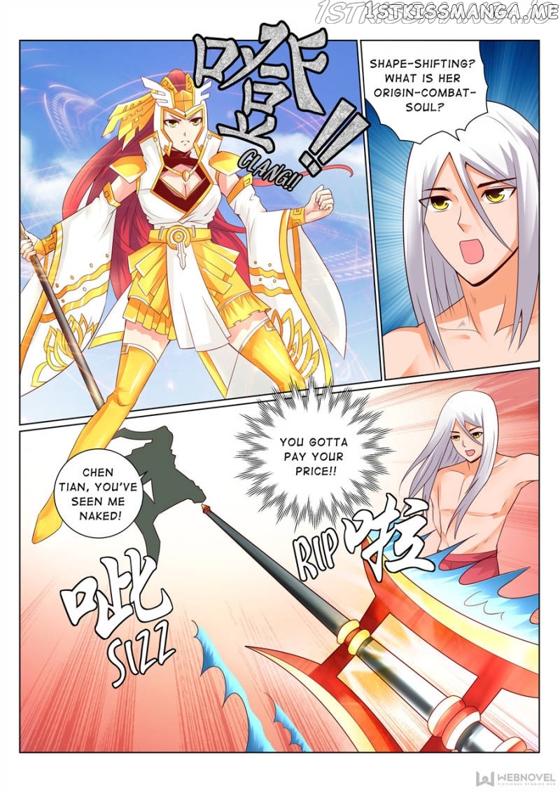 Skill Emperor,combat King chapter 127 - page 2