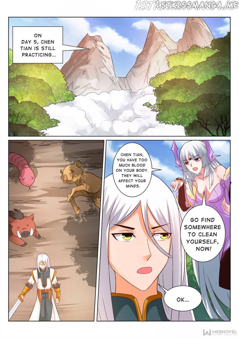 Skill Emperor,combat King chapter 126 - page 6