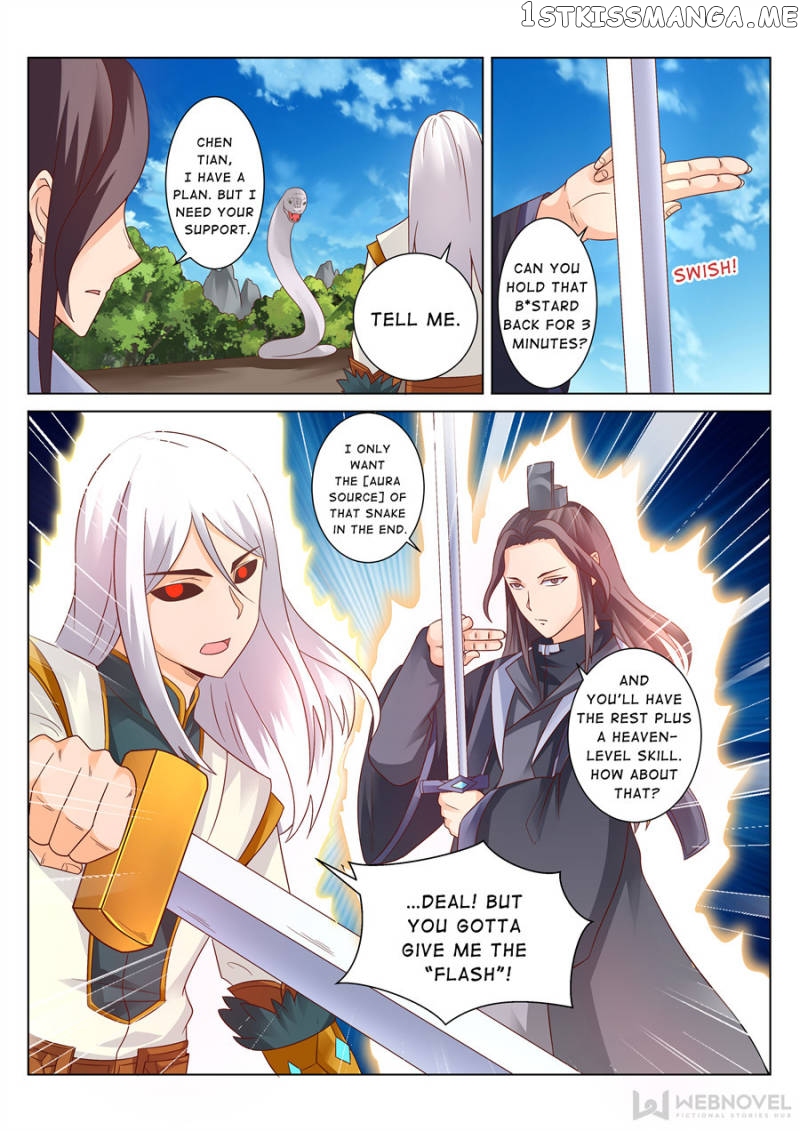 Skill Emperor,combat King chapter 123 - page 8