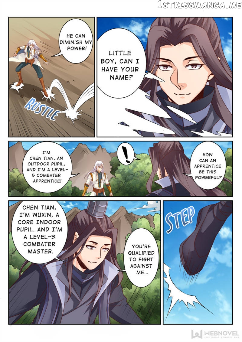 Skill Emperor,combat King chapter 122 - page 4