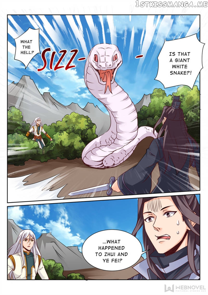 Skill Emperor,combat King chapter 122 - page 8