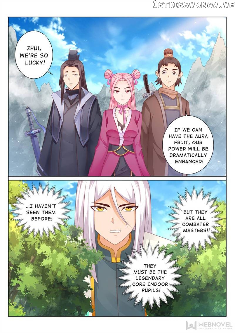 Skill Emperor,combat King chapter 121 - page 1