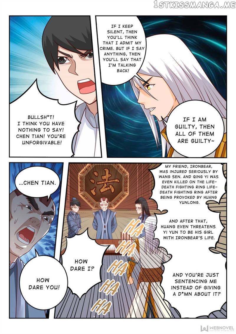 Skill Emperor,combat King chapter 118 - page 5