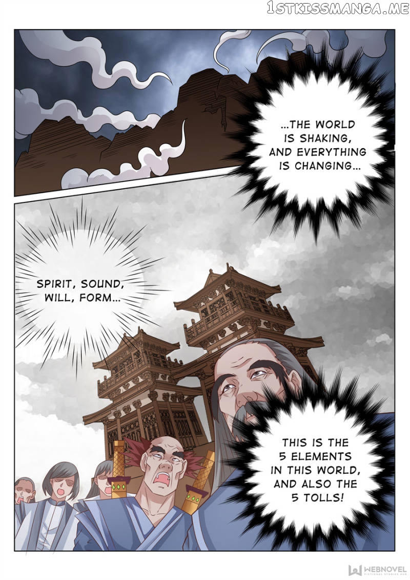 Skill Emperor,combat King chapter 117 - page 2