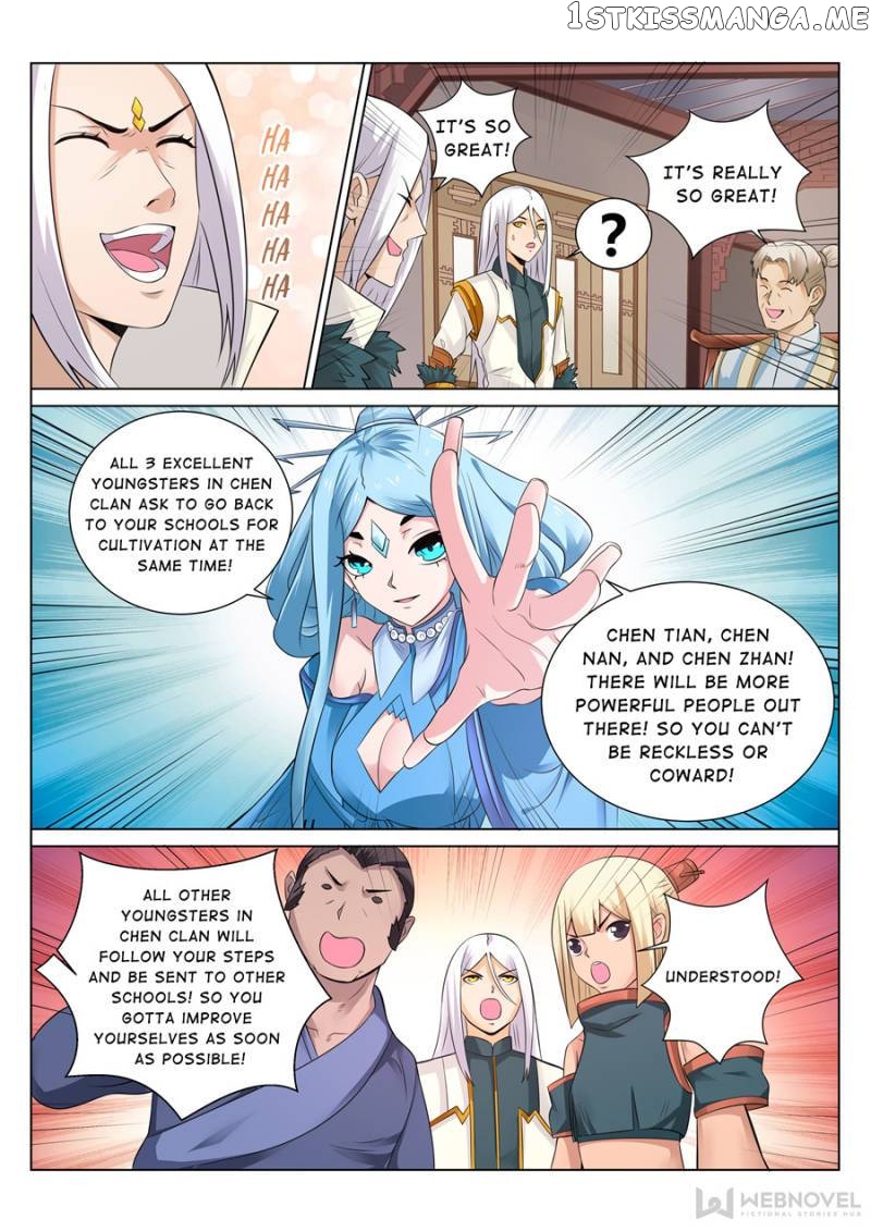 Skill Emperor,combat King chapter 105 - page 7