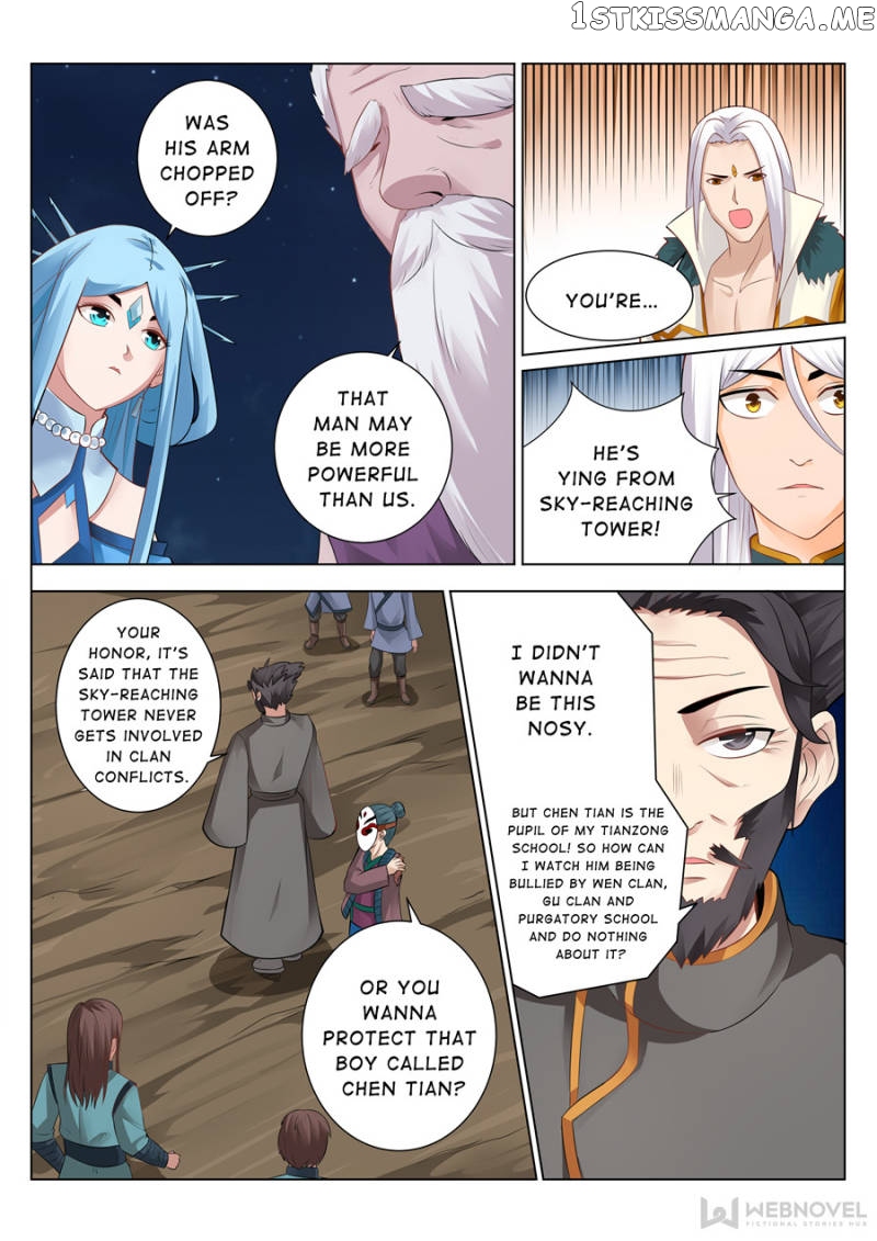 Skill Emperor,combat King chapter 104 - page 4