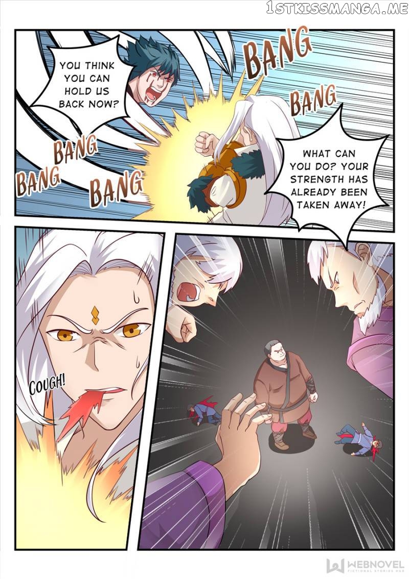 Skill Emperor,combat King chapter 101 - page 5