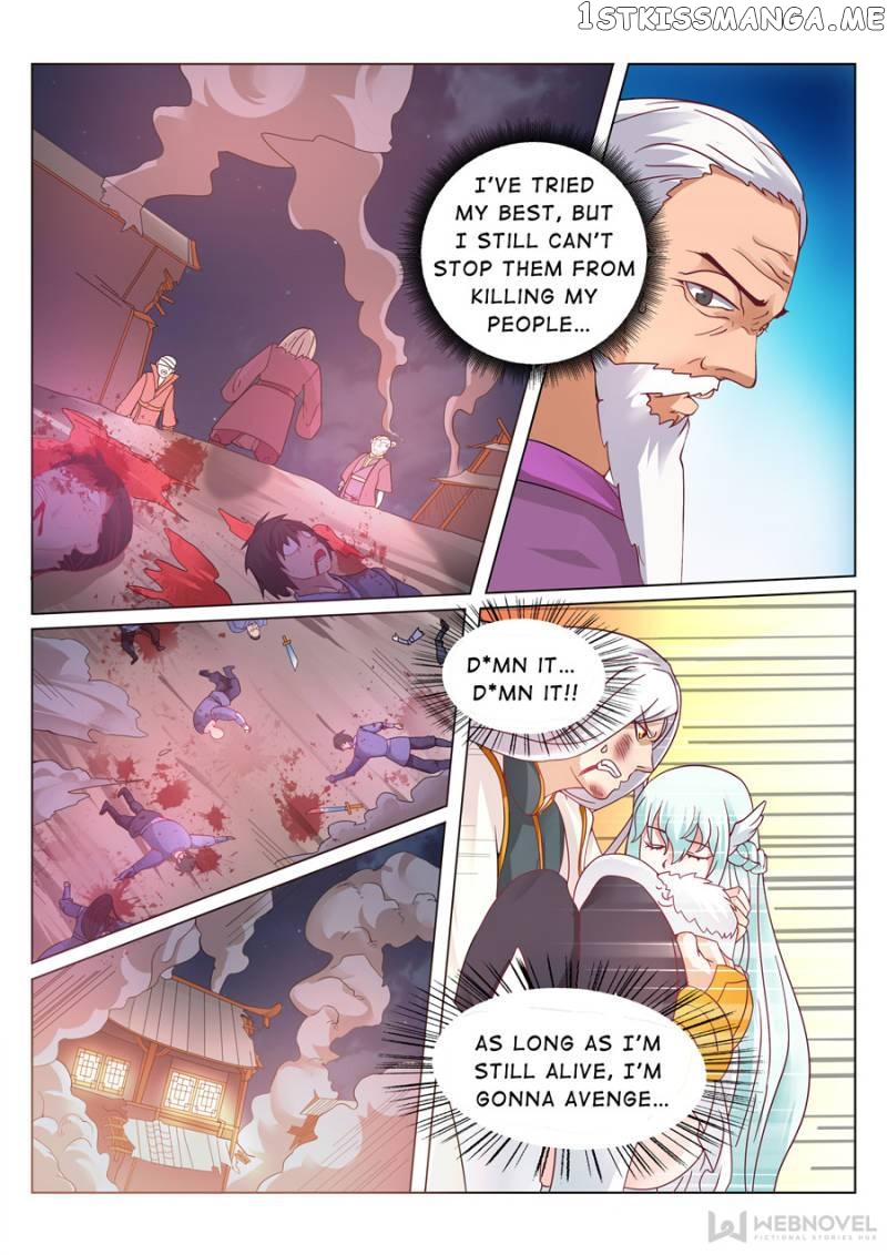 Skill Emperor,combat King chapter 101 - page 7