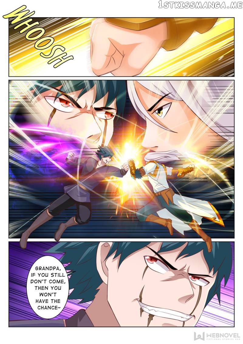 Skill Emperor,combat King chapter 100 - page 1