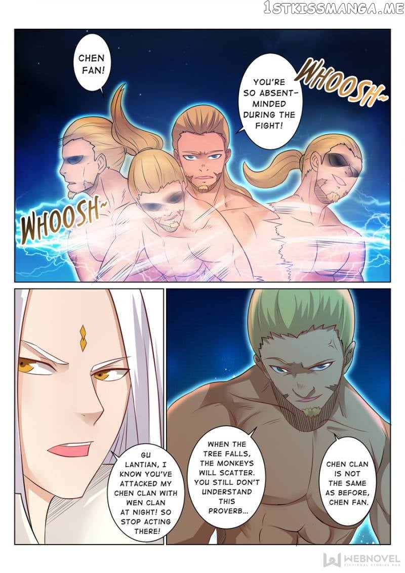 Skill Emperor,combat King chapter 97 - page 2