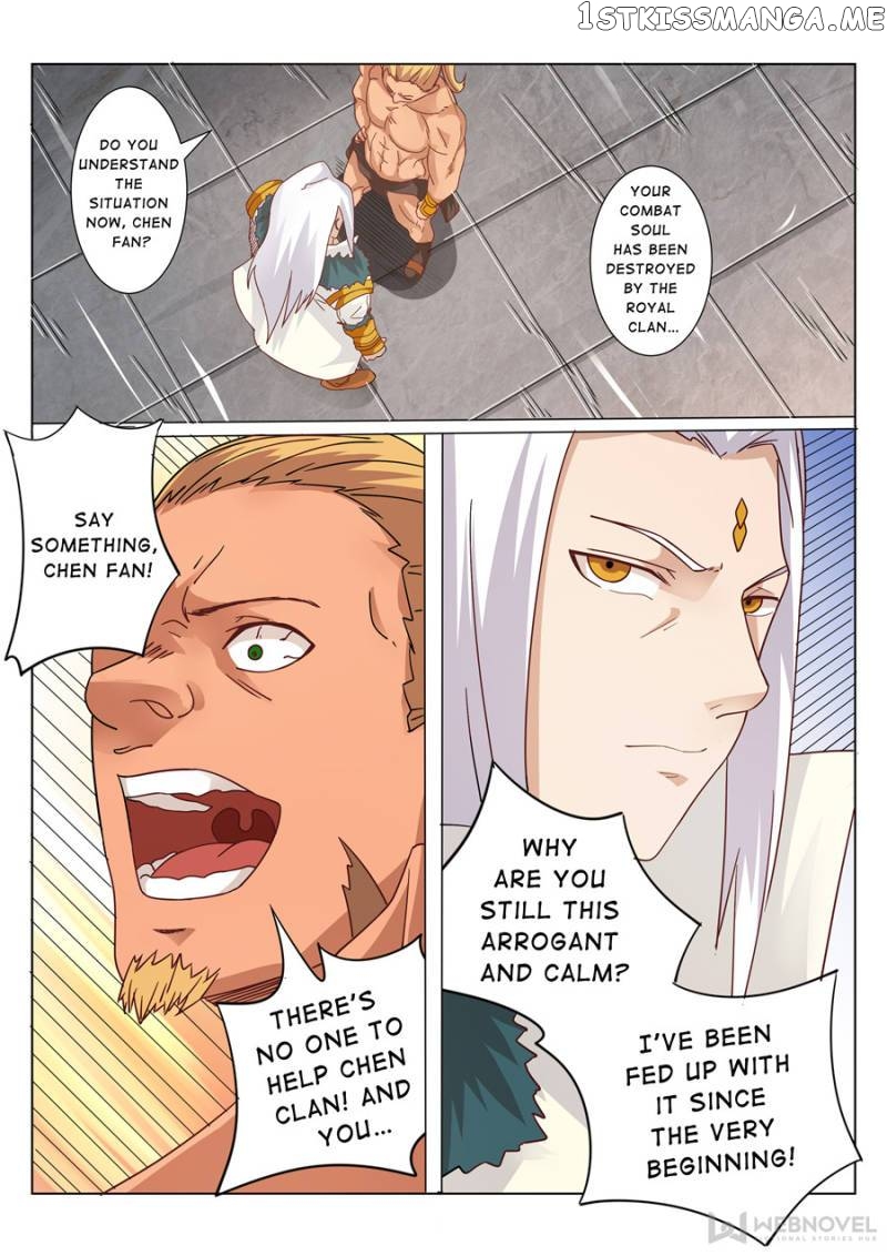 Skill Emperor,combat King chapter 97 - page 4